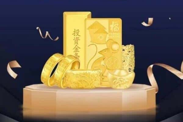 洮北区回收黄金